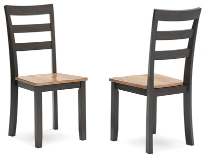 Set of 2 dining side chairs, dark brown frames, light wood seats