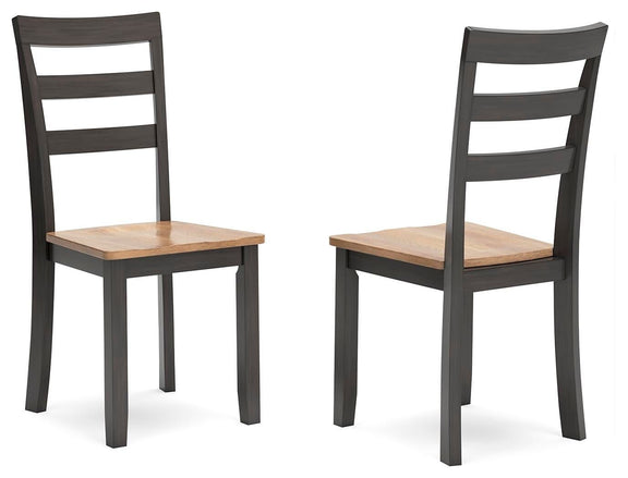 Set of 2 dining side chairs, dark brown frames, light wood seats