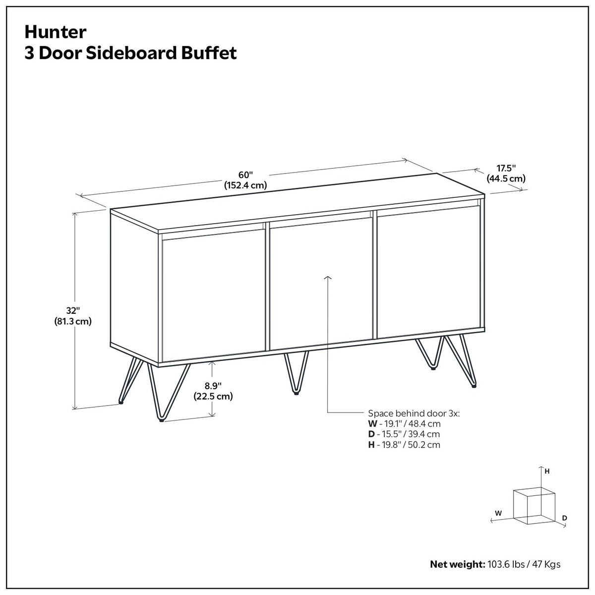 Hunter 3-door sideboard buffet dimension diagram, 60 inches wide