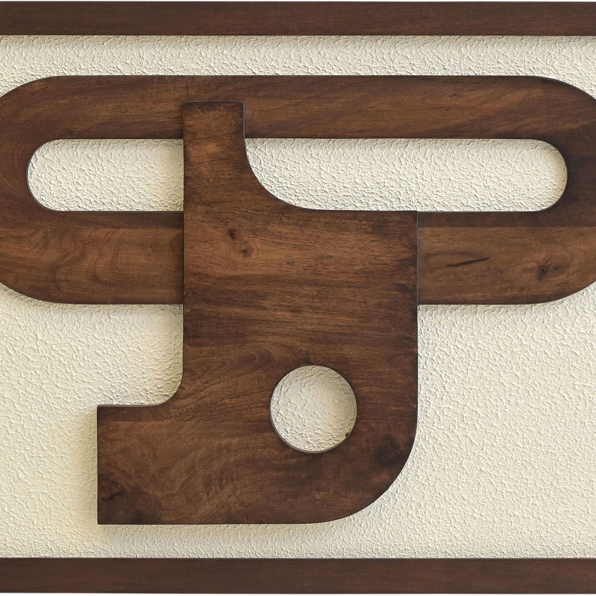 Arid - Mango Wood Wall Decor