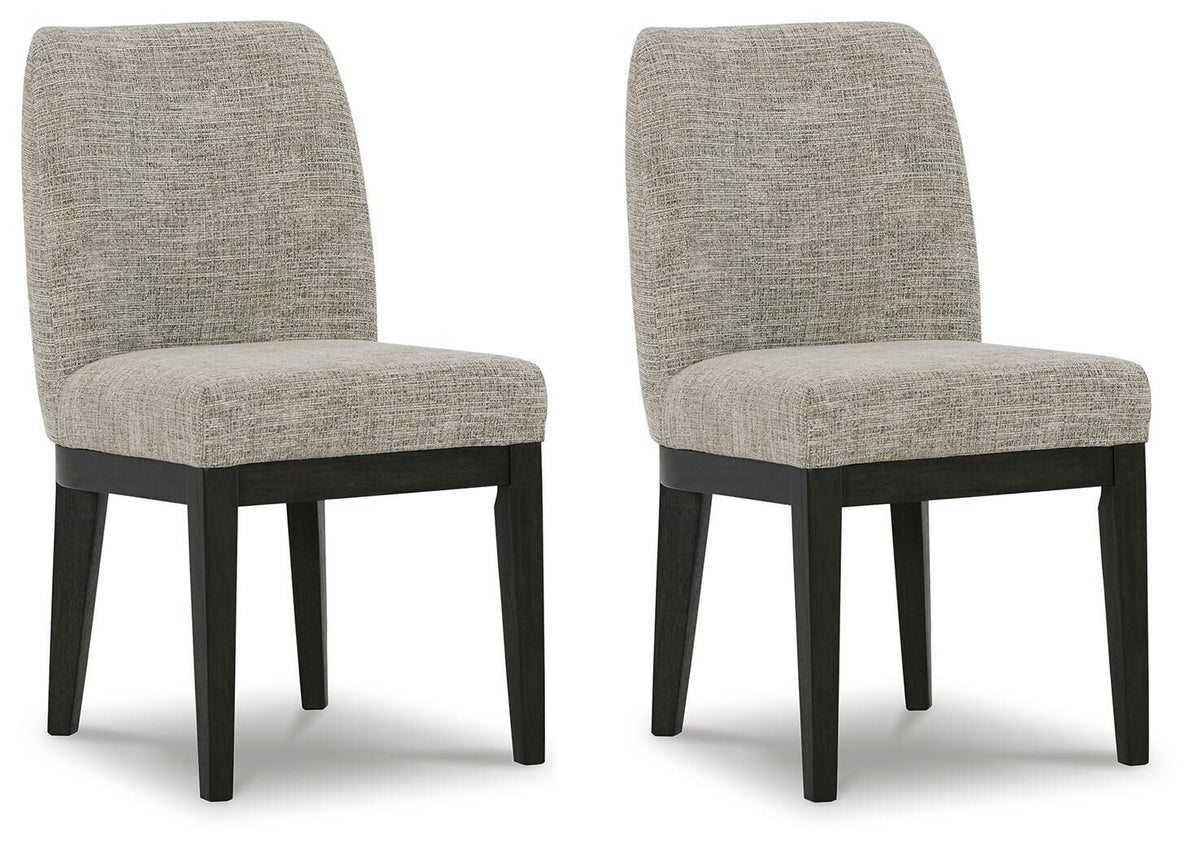 Set of two beige upholstered dining side chairs with dark brown legs