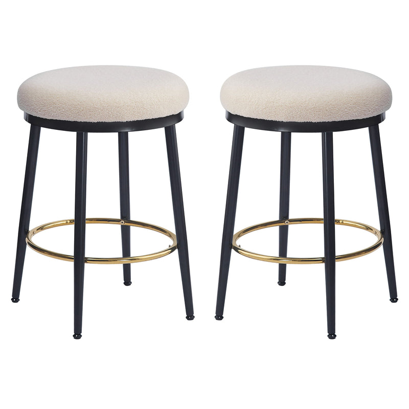 Stylish Design Counter Stools (Set of 2)