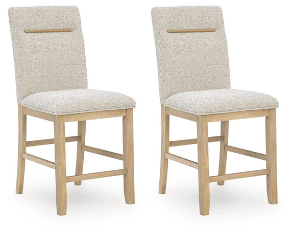 Upholstered barstool set of 2 with beige seats and light brown wooden legs