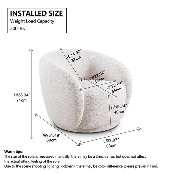 Curved upholstered sofa size diagram with height and width measurements on white fabric