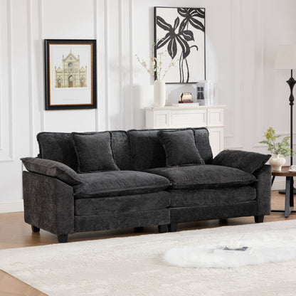 Wider Armrest LoveSeat (Ottoman is not included), Modern Sectional Couch, for Living Room Bedroom and Apartment, Comfy Double Layer Upholstered Seat Cushion, Breathable Chenille Fabric, Black,SW5042BK