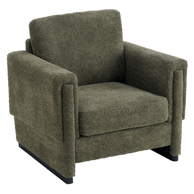 Upholstered Accent Armchair With Square Arm