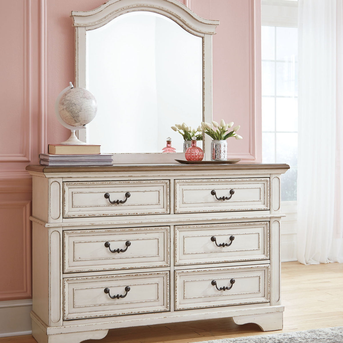 Realyn - Dresser