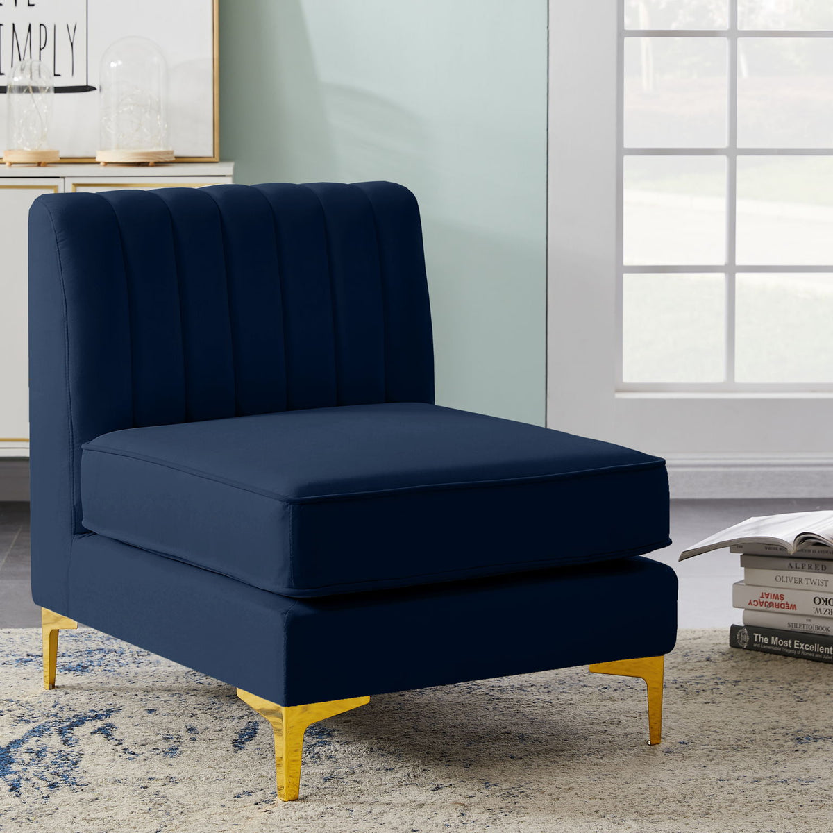 Alina - Armless Chair