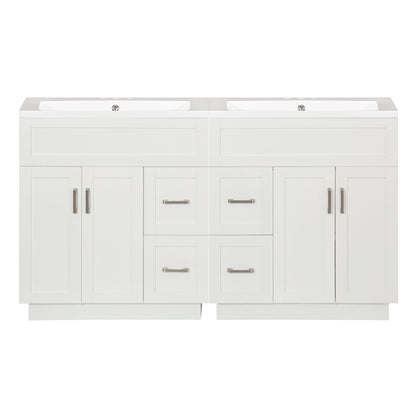White bathroom vanity with 2 doors and 2 drawers, central split, bar pulls.