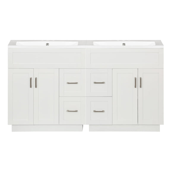 White bathroom vanity with 2 doors and 2 drawers, central split, bar pulls.