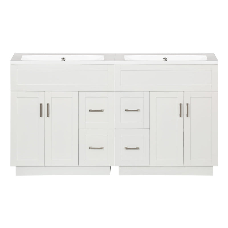 White bathroom vanity with 2 doors and 2 drawers, central split, bar pulls.