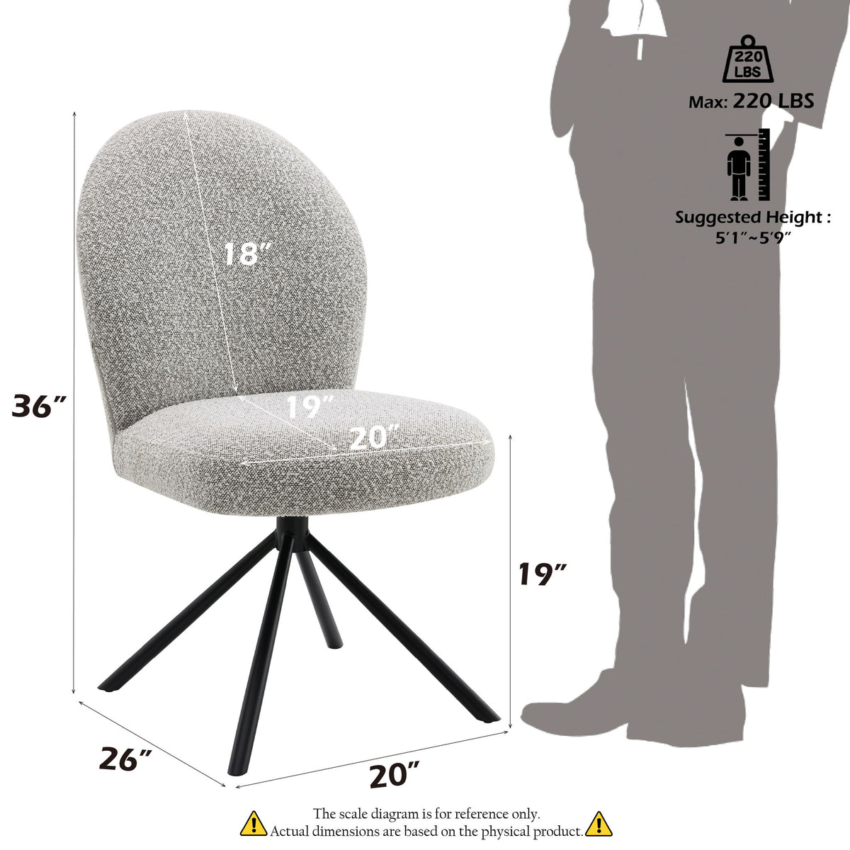 Gray swivel side chair with round seat, arched back, black star base