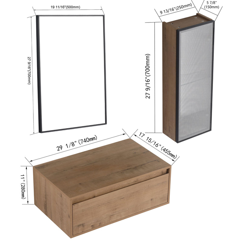 Imitative oak wall mirror cabinet size diagram with front and side dimensions