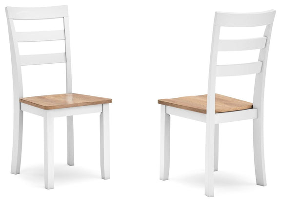 Set of 2 dining side chairs, white frames, light wood seats