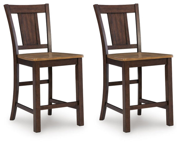 Set of two dark brown wooden barstools with slatted backs and light brown seats