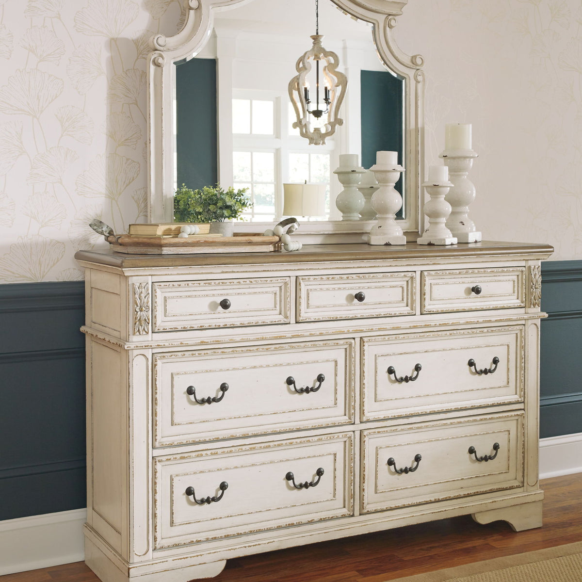 Realyn - Dresser