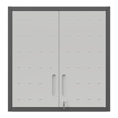 Gray metal wall-mounted tool storage cabinet with two locking doors and key handle latch