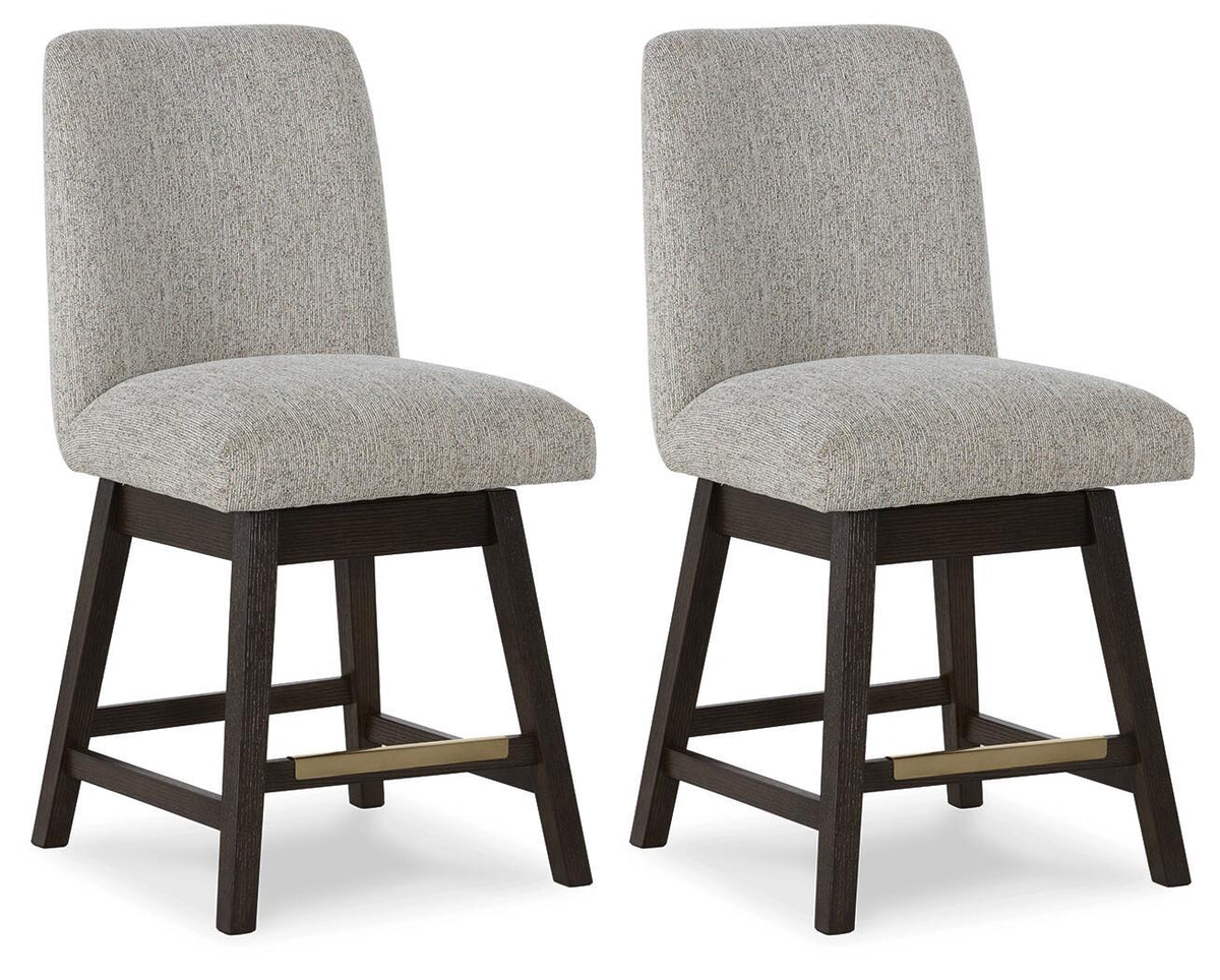 Set of 2 beige upholstered swivel barstools with dark brown frames and backrests