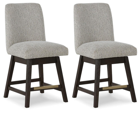 Set of 2 beige upholstered swivel barstools with dark brown frames and backrests