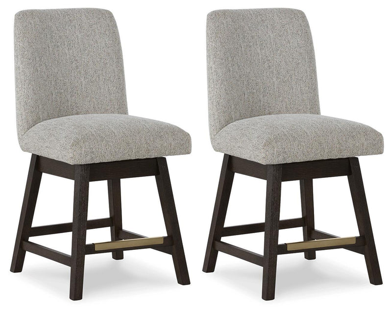 Set of 2 beige upholstered swivel barstools with dark brown frames and backrests