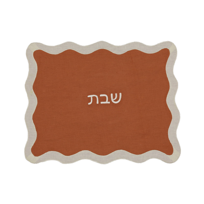 Organic Cotton / Linen Wavy Challah Cover