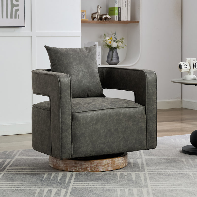 29.1'W Swivel Accent Open Back Barrel Chair Modern Comfy Sofa Chair With Weathered Base For Nursery Bedroom Living Room Hotel Office, Club Chair Leisure Arm Chair For Lounge, Gray, PU Leather