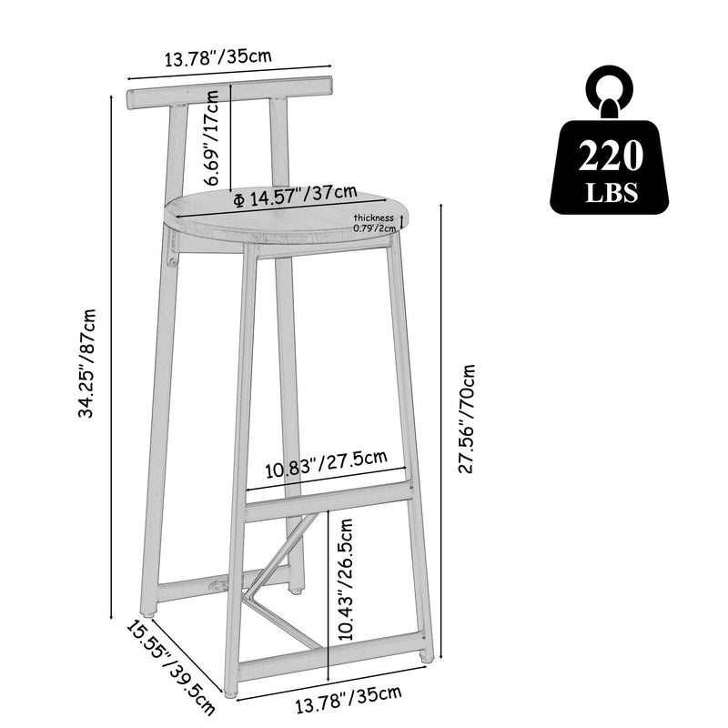 Bar stool size diagram with backrest and footrest, seat height about 27.5 in