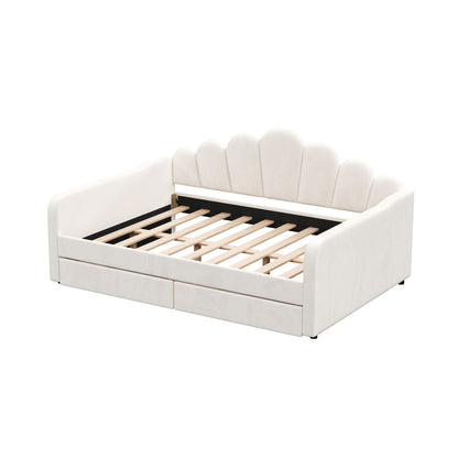 Beige upholstered daybed frame with curved shell headboard and slatted base