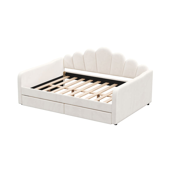 Beige upholstered daybed frame with curved shell headboard and slatted base
