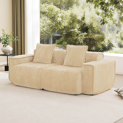 Harrison Left/Right-Facing Sofa - Light Camel Velvet