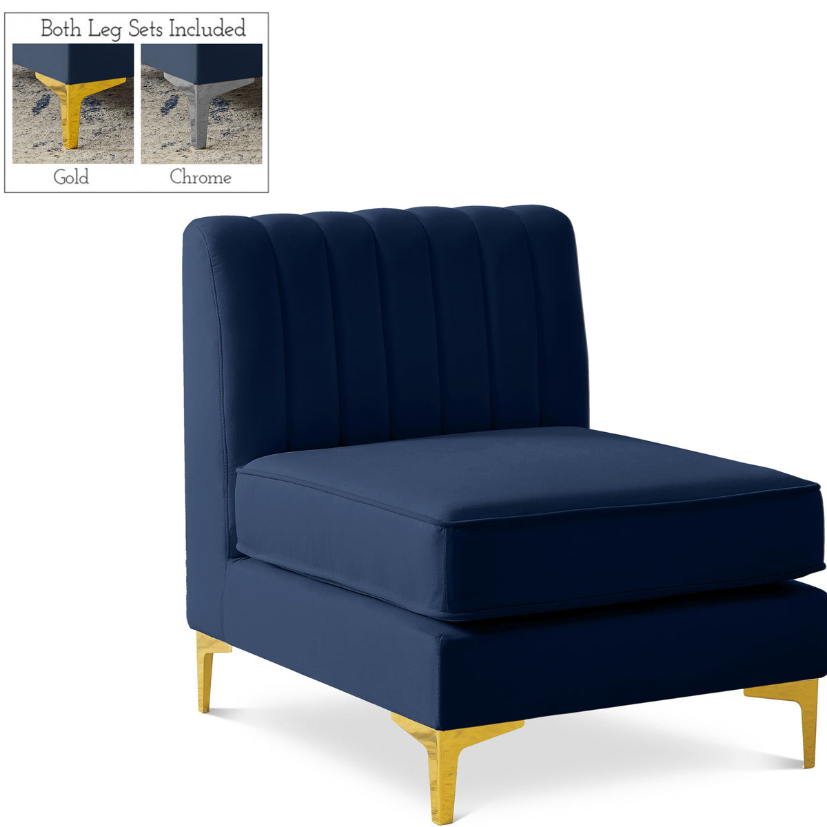 Alina - Armless Chair