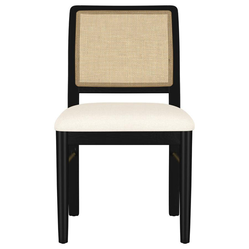 Arini - Rattan Cane Dining Side Chair (Set of 2)