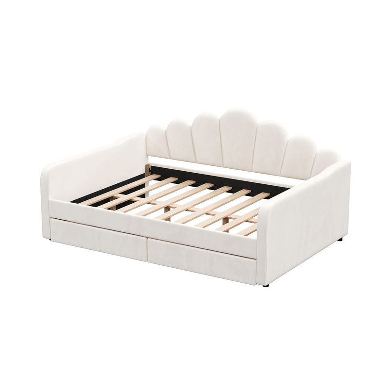 White upholstered daybed frame with scalloped shell headboard and visible wooden slat base