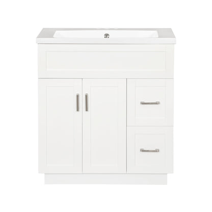 White bathroom vanity with integrated sink, two doors and two drawers, silver bar handles