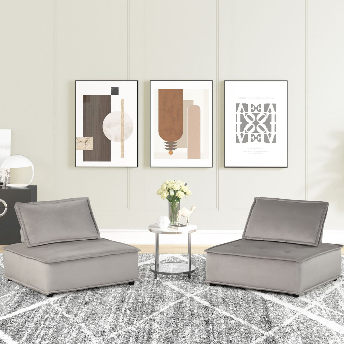 Anna - Velvet Armless Lounge Chair