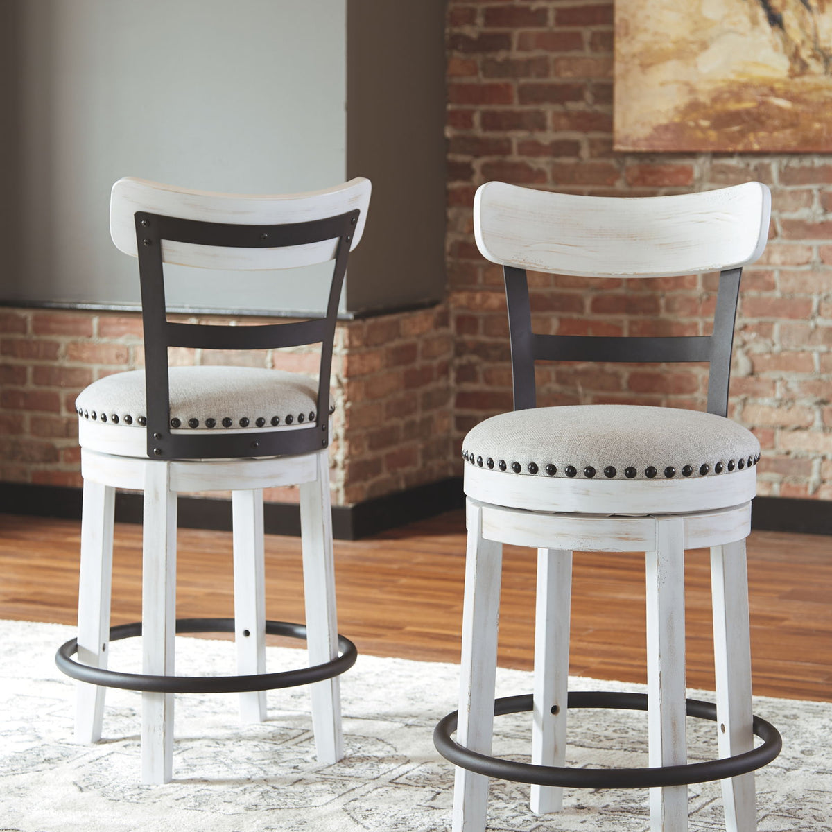 Valebeck - Full Back Swivel Stool
