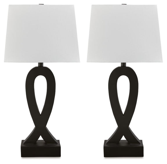 Pair of black table lamps with white square shades and sculpted ampersand bases