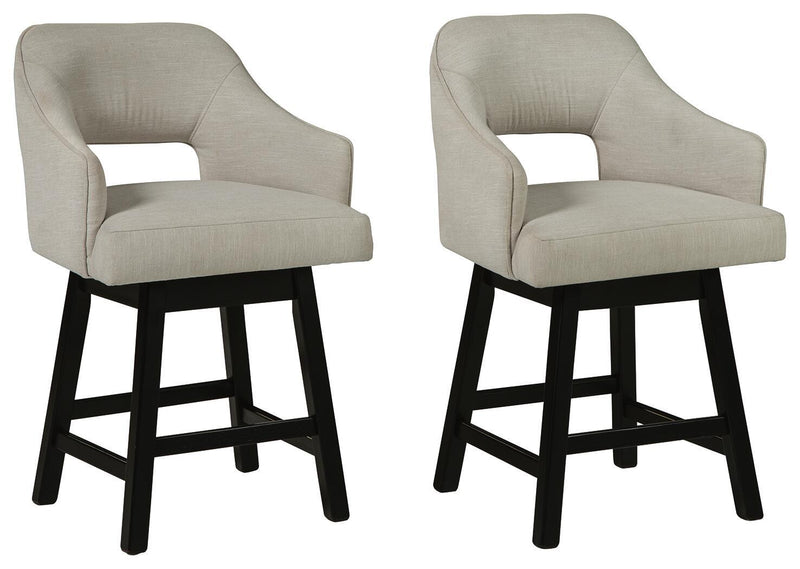 Pair of beige upholstered swivel barstools with padded seats and black legs