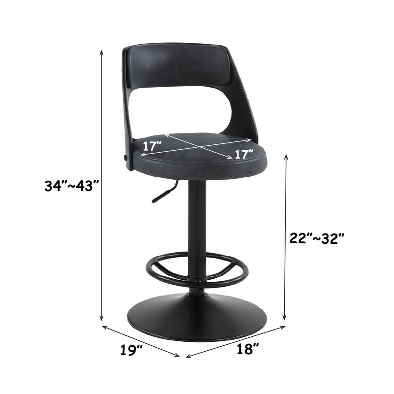 Sabi - Adjustable Stool With Swivel - Dark Brown