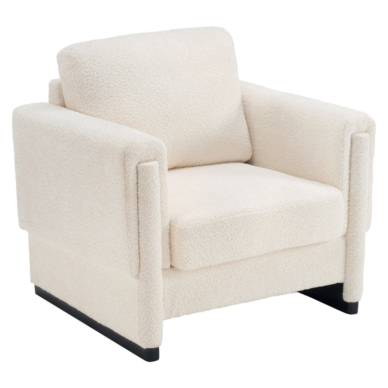Upholstered Accent Armchair With Square Arm