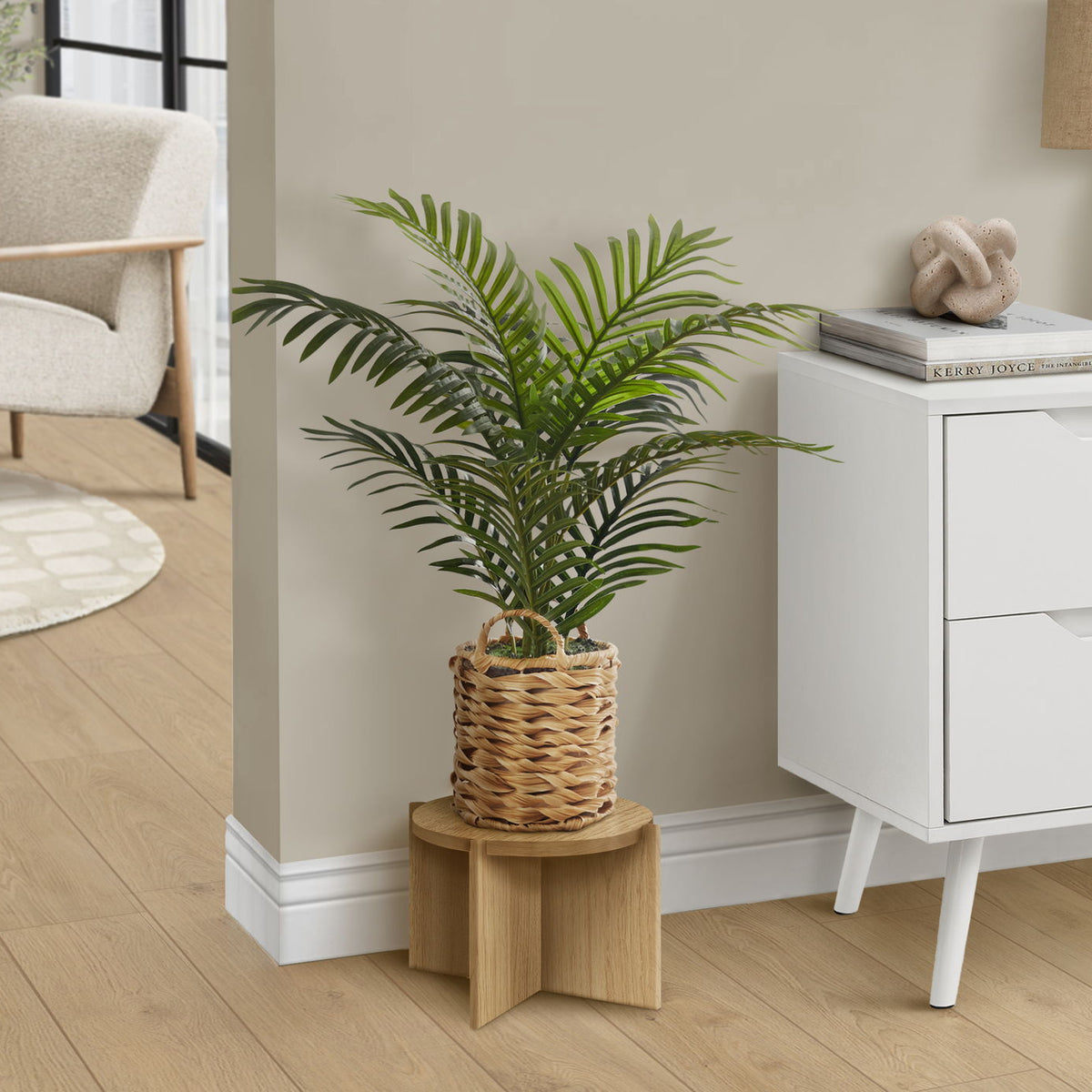 24" Tall, Artificial Plant, Palm, Indoor, Faux, Fake, Table, Floor, Greenery, Potted, Real Touch, Decorative - Green / Beige