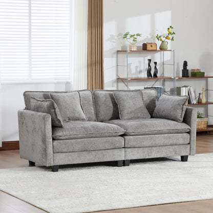 Cloud Sofa LoveSeat (Ottoman is not included), Modern Sectional Couch, for Living Room Bedroom and Apartment, Comfy Double Layer Upholstered Seat Cushion, Breathable Chenille Fabric, Gray,SW5012GY