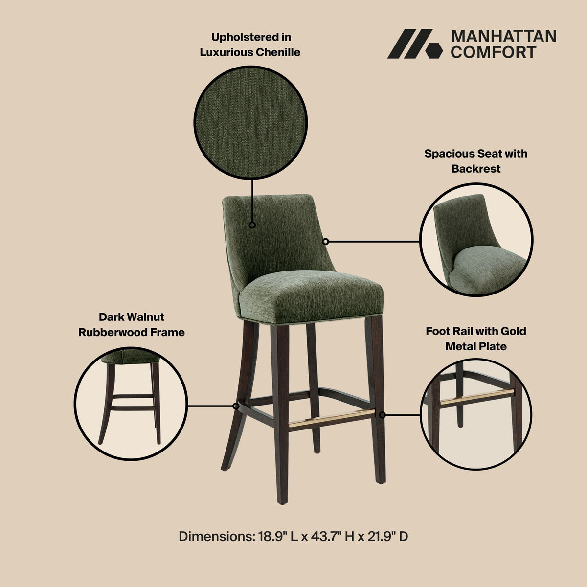 Manhattan Beever - Chenille Wood Stool