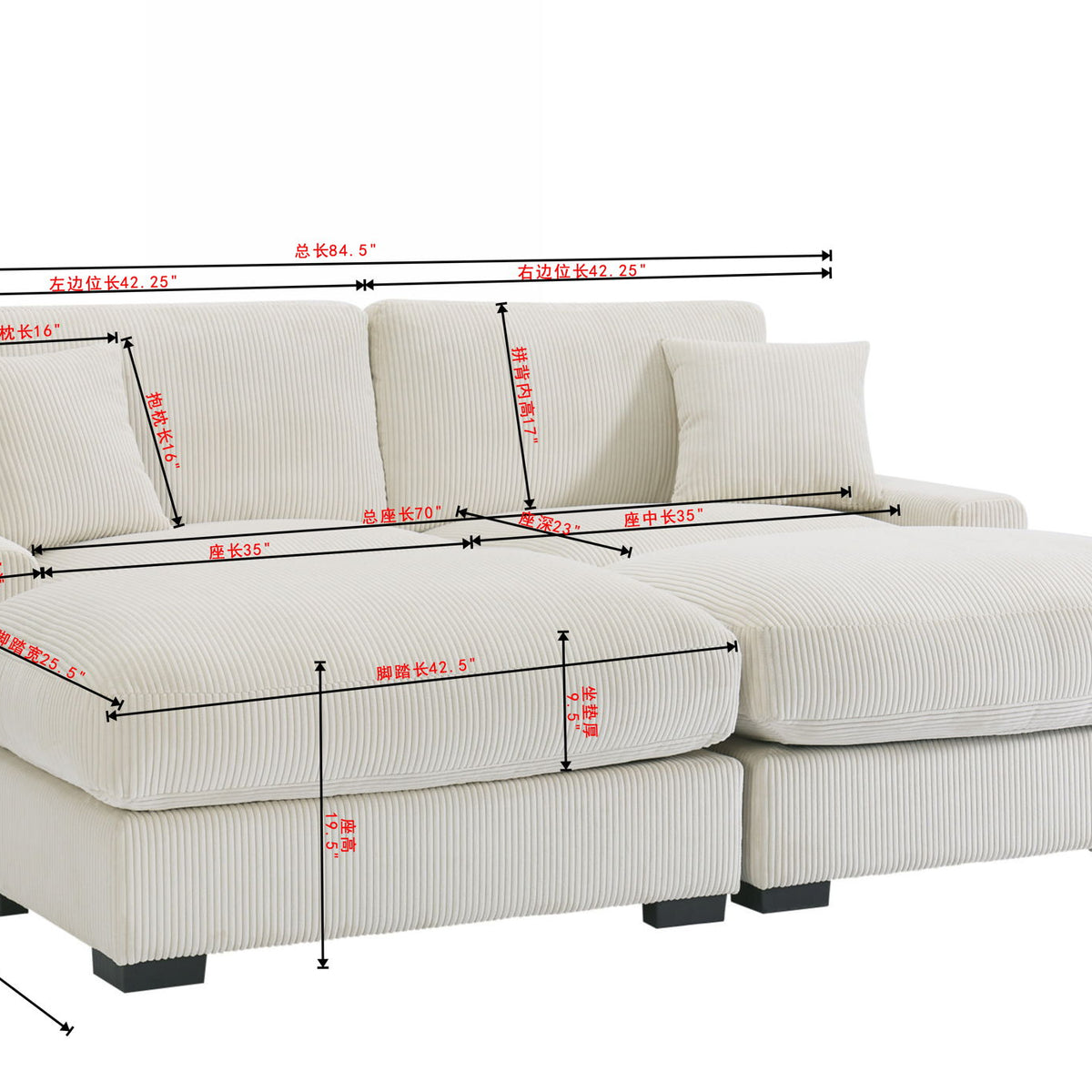 4 Seater Oversized Sectional Sofa With 2 Ottoman And 2 Pillows