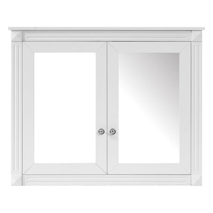 White wall-mounted medicine cabinet with two mirrored doors