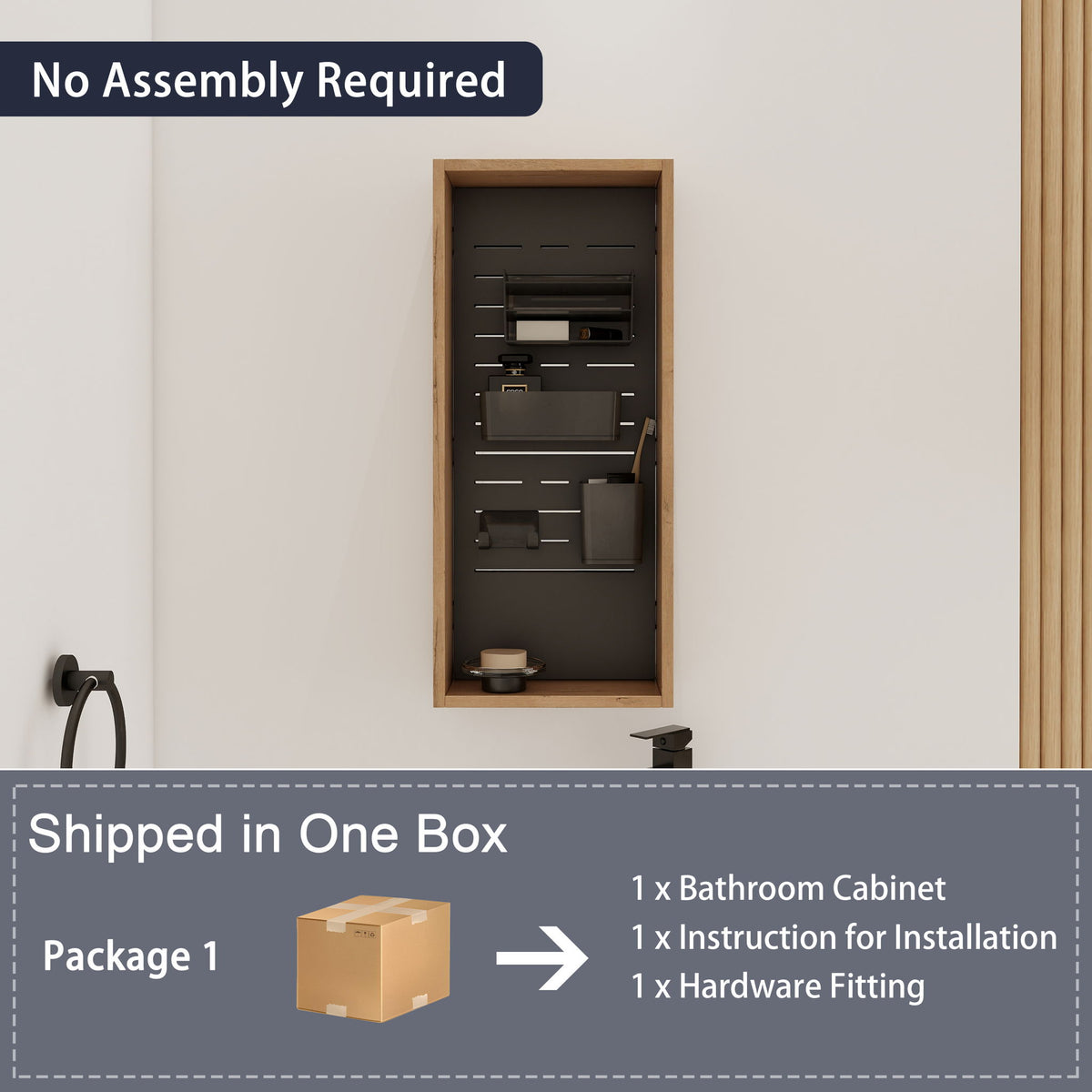 Imitation oak wall-mounted storage cabinet installed, with open compartments and metal bins