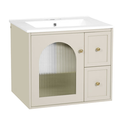 Beige wall-mounted bathroom vanity set with white sink, arched cabinet door, gold knobs